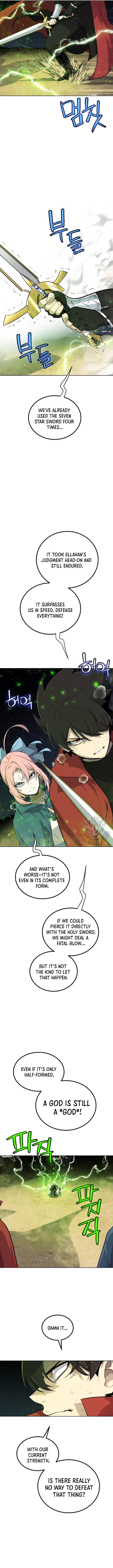 Overpowered Sword Chapter 140 - Page 4