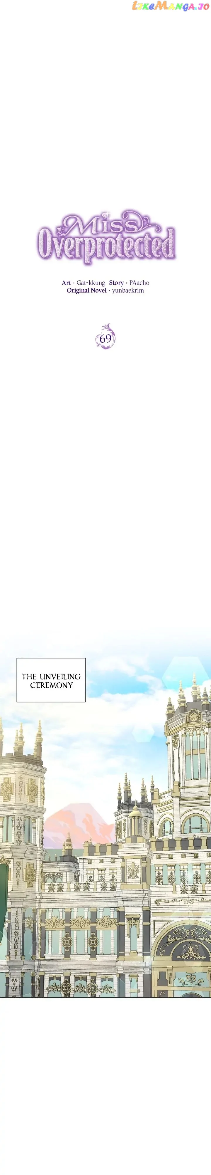 Overprotective Lady Chapter 69 - Page 4