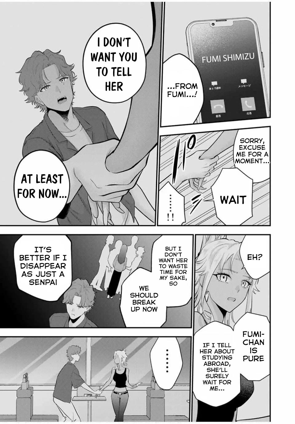 Oyasumi Fumi-san - Chapter 36 - 4