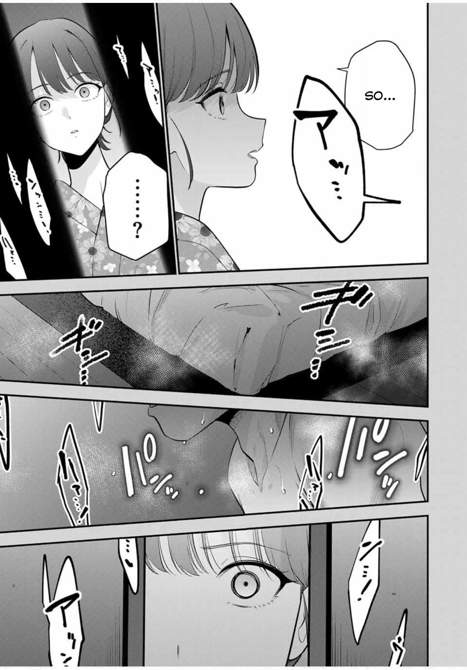 Oyasumi Fumi-san - Chapter 36 - 10