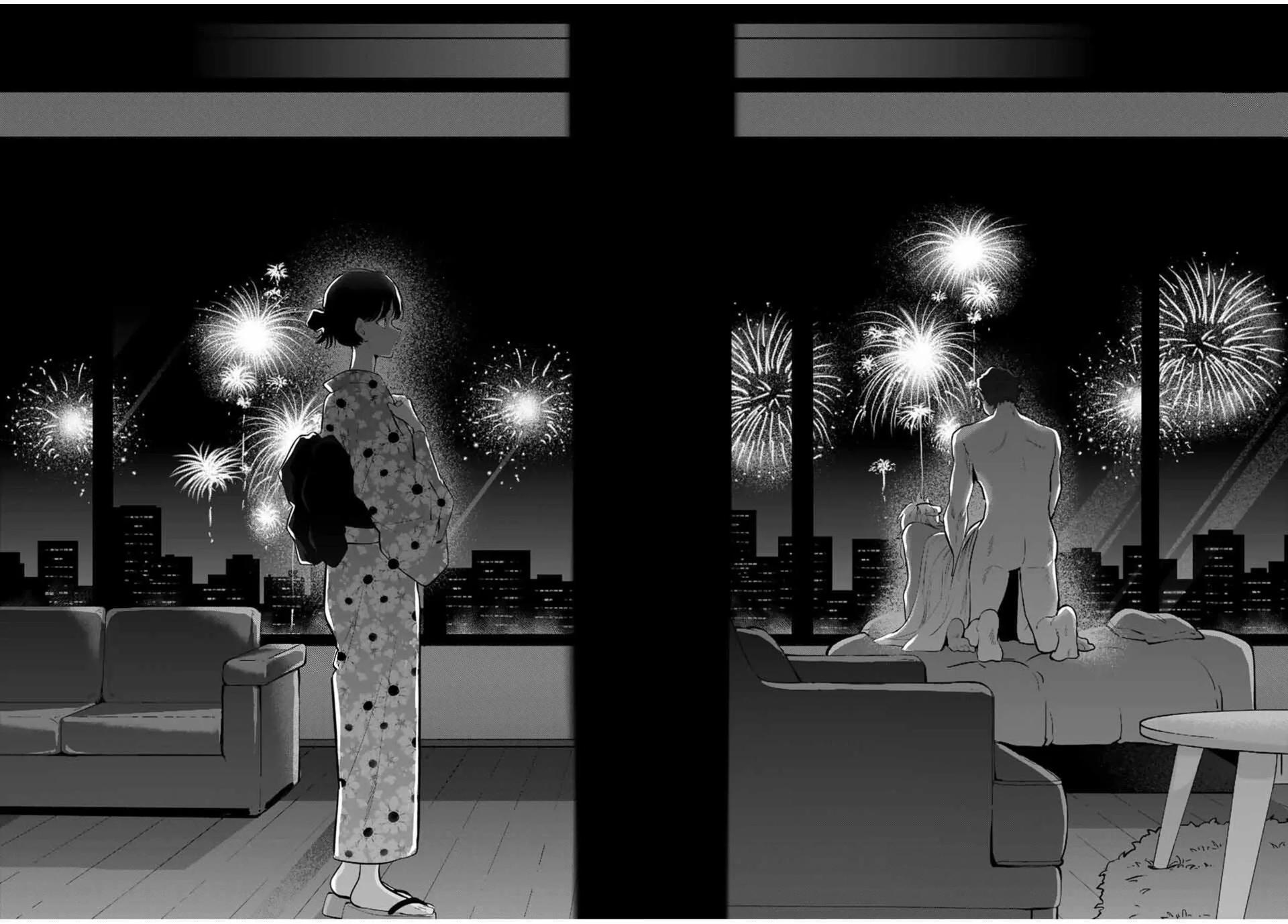 Oyasumi Fumi-san - Chapter 36 - 13