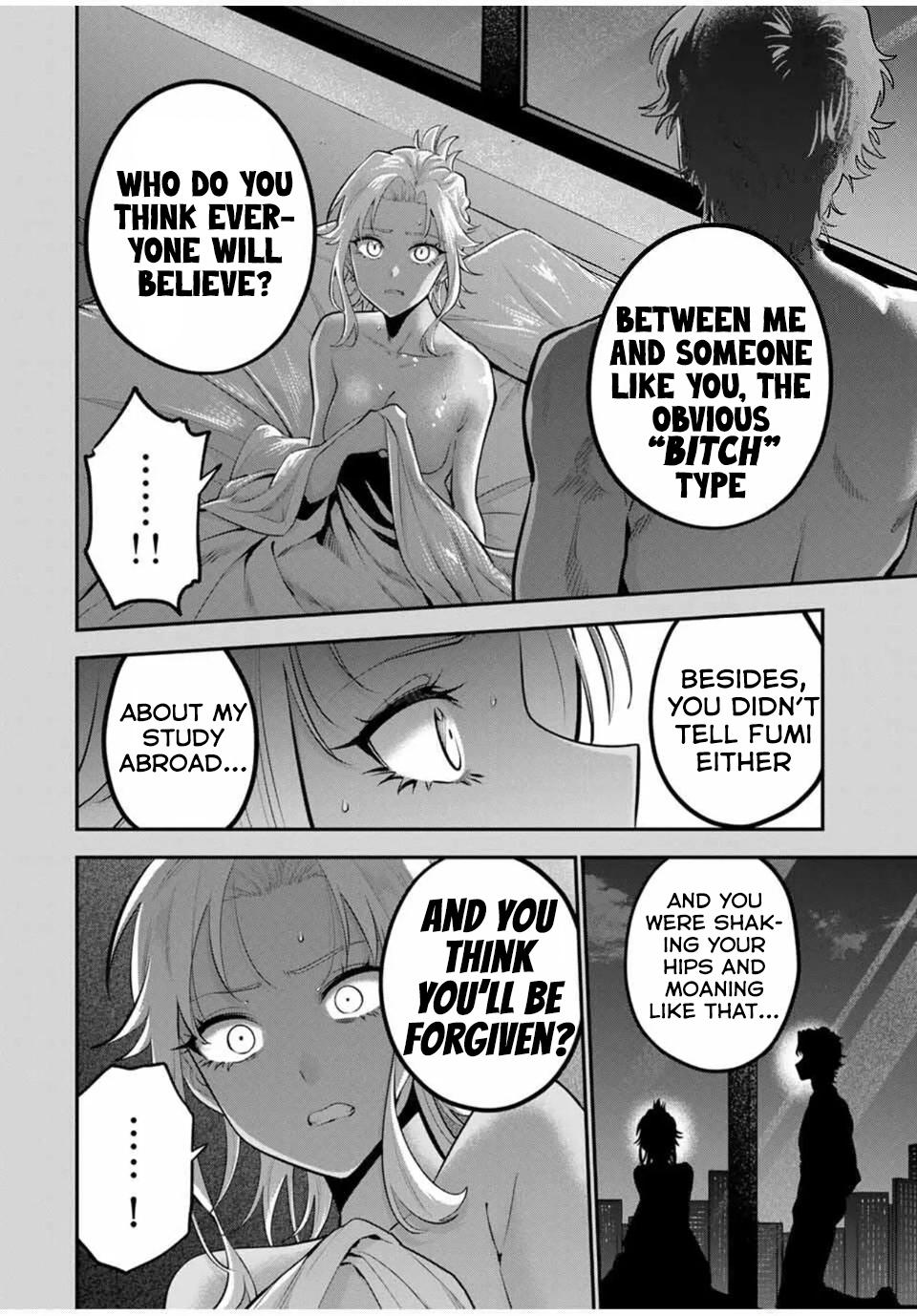 Oyasumi Fumi-san - Chapter 36 - 18