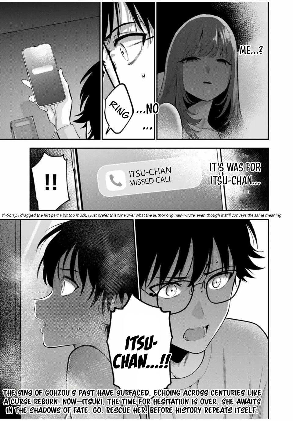 Oyasumi Fumi-san - Chapter 36 - 21