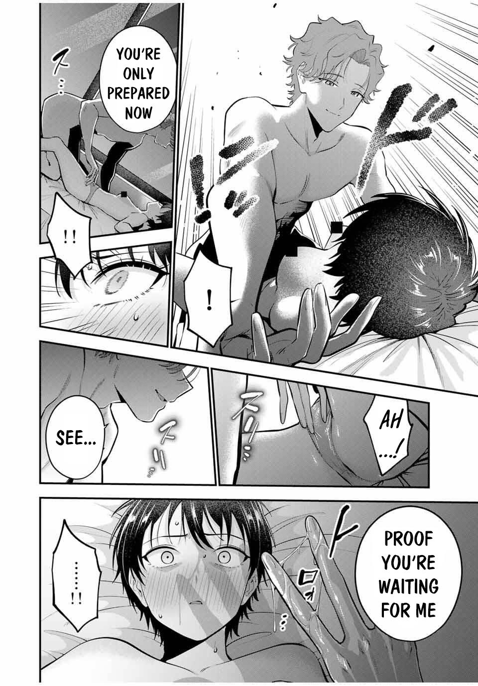 Oyasumi Fumi-san - Chapter 37 - 5