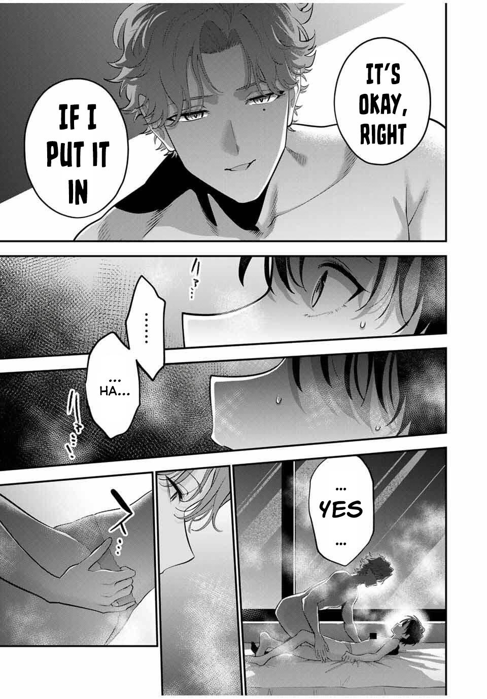 Oyasumi Fumi-san - Chapter 37 - 6