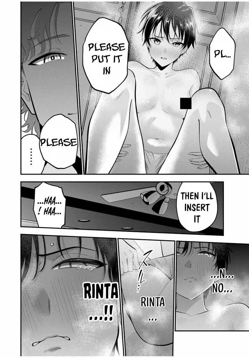 Oyasumi Fumi-san - Chapter 37 - 15