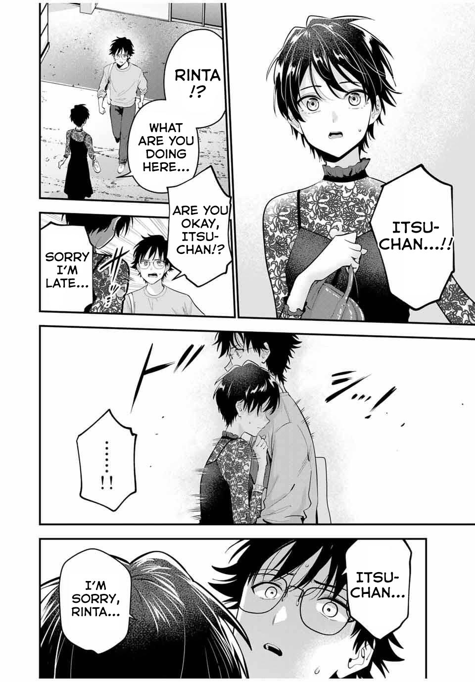 Oyasumi Fumi-san - Chapter 38 - 7