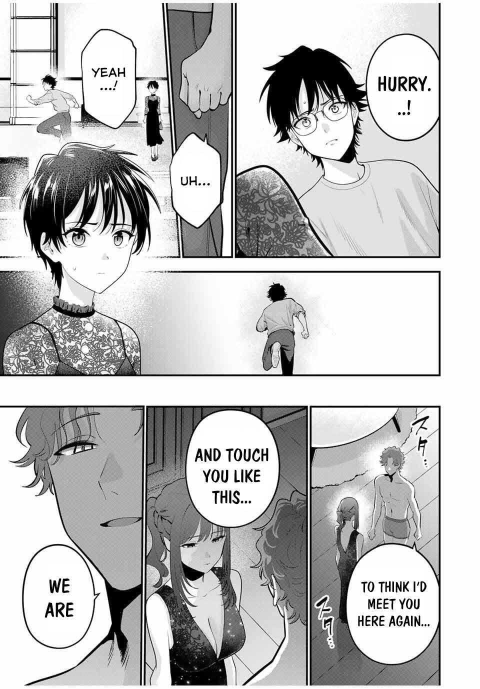 Oyasumi Fumi-san - Chapter 38 - 14