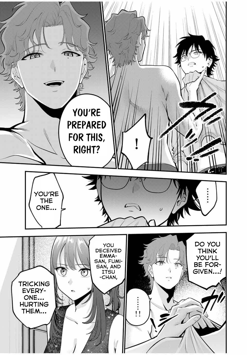 Oyasumi Fumi-san - Chapter 39 - 4