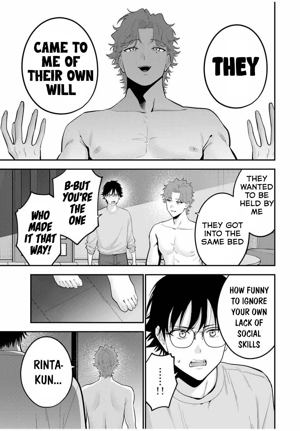 Oyasumi Fumi-san - Chapter 39 - 6