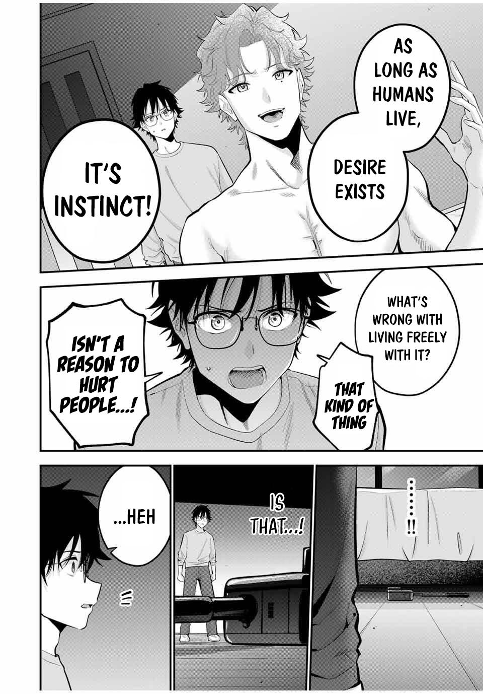 Oyasumi Fumi-san - Chapter 39 - 7