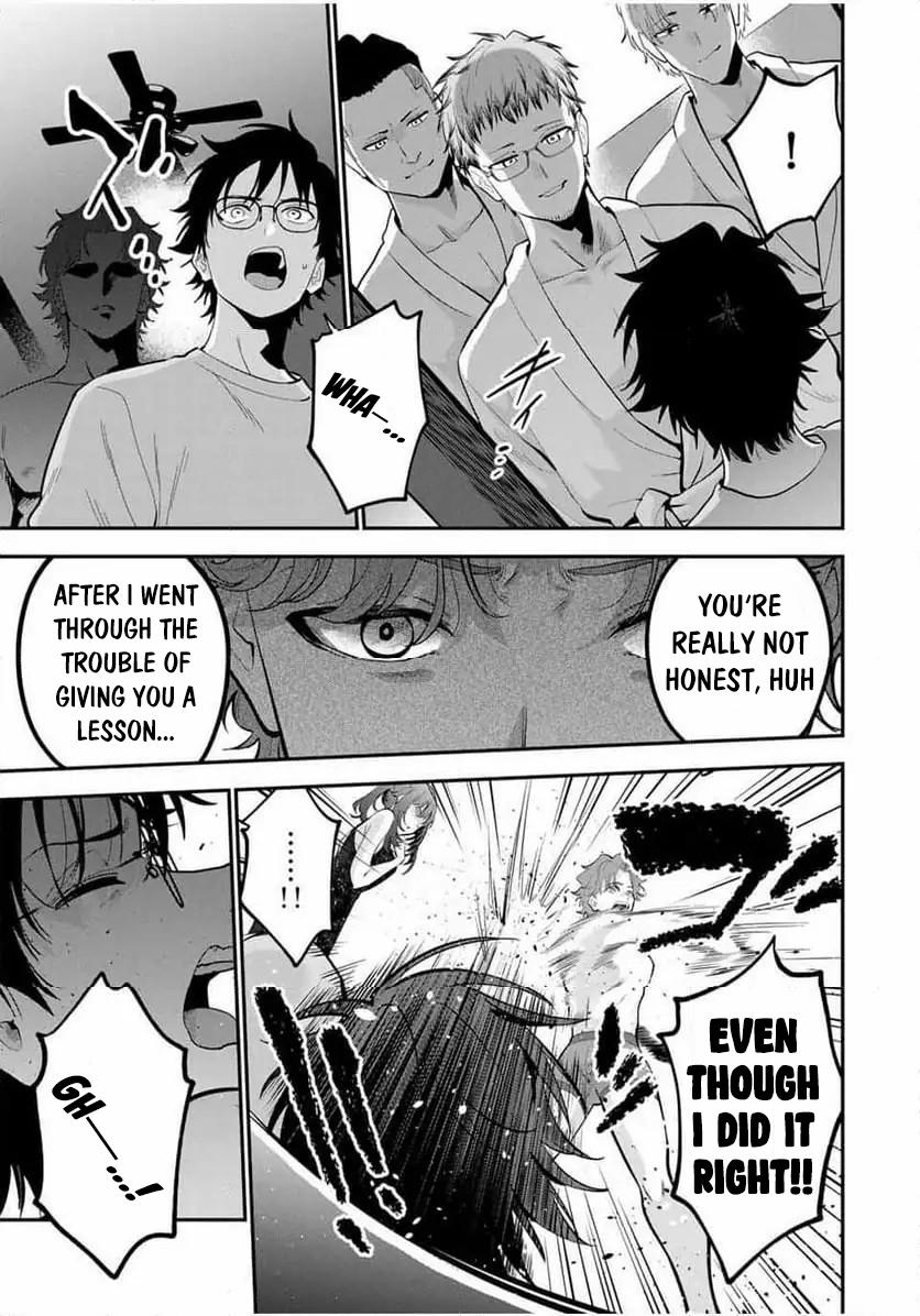 Oyasumi Fumi-san - Chapter 39 - 12