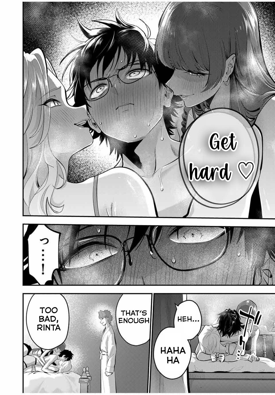 Oyasumi Fumi-san - Chapter 40 - 11