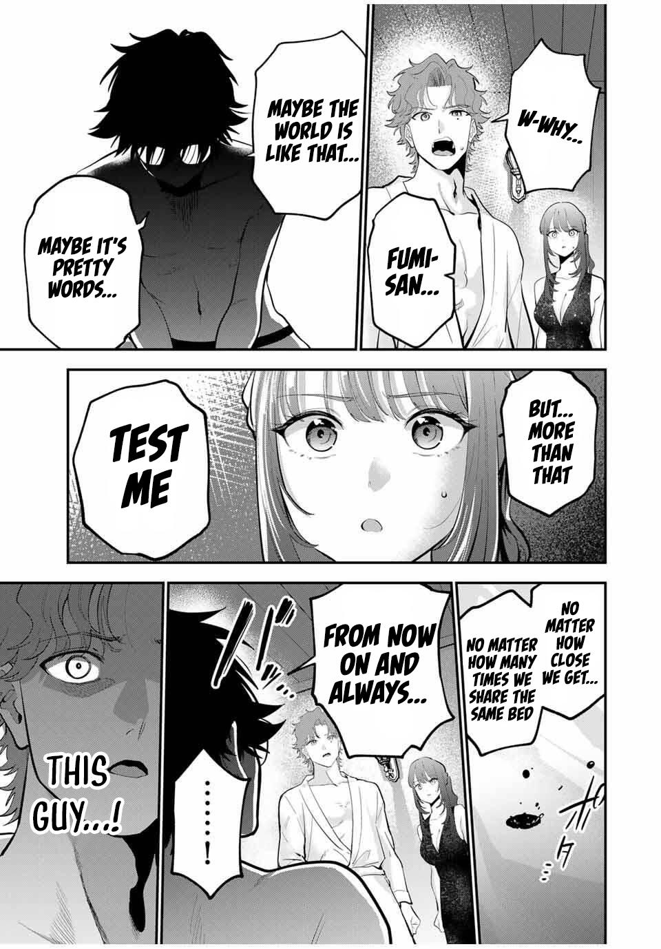 Oyasumi Fumi-san - Chapter 40 - 14