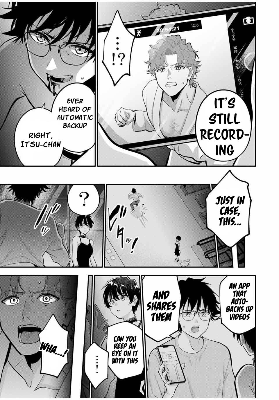 Oyasumi Fumi-san - Chapter 40 - 17