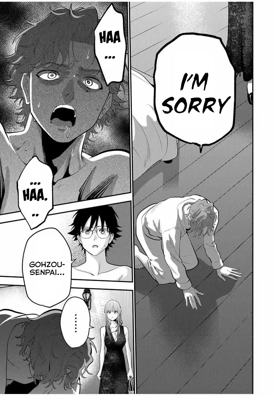 Oyasumi Fumi-san - Chapter 41 - 6