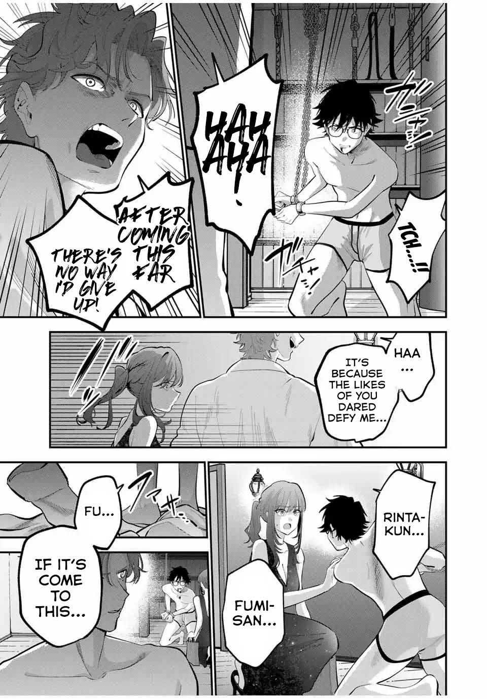 Oyasumi Fumi-san - Chapter 41 - 10