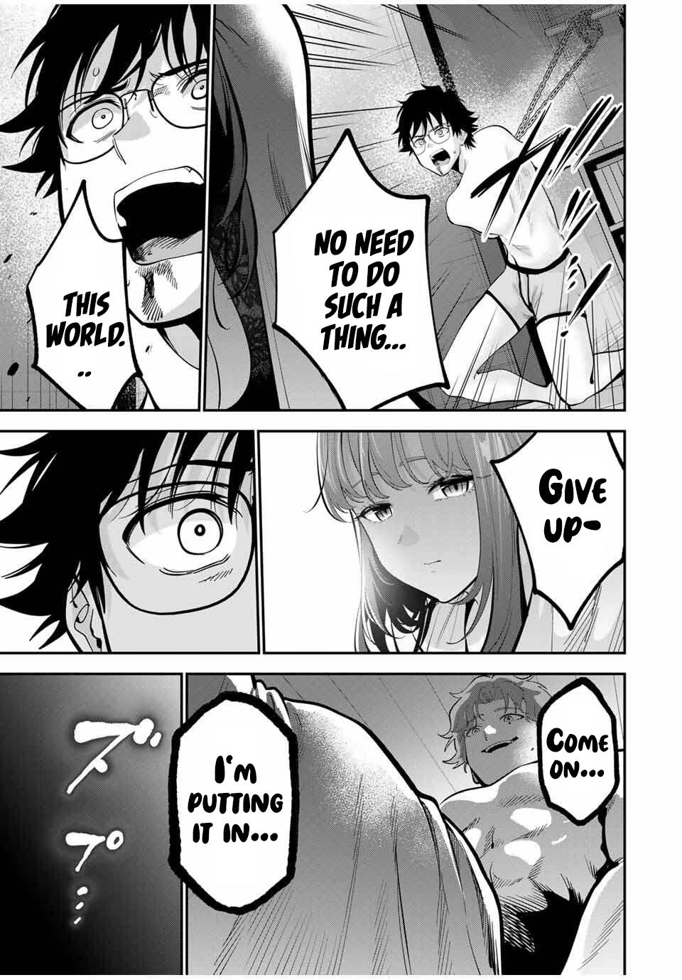 Oyasumi Fumi-san - Chapter 42 - 4