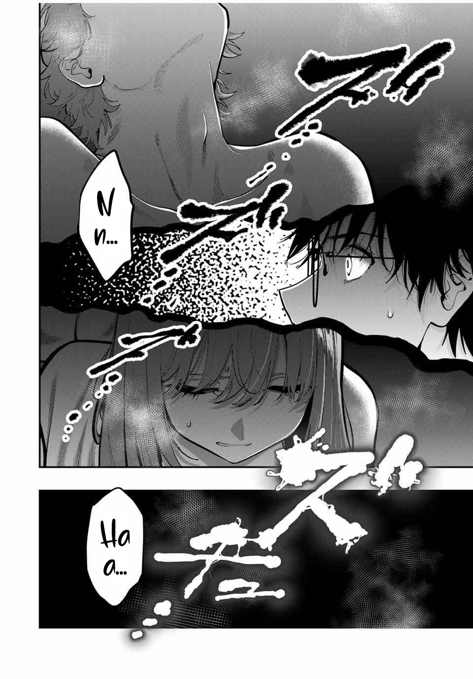 Oyasumi Fumi-san - Chapter 42 - 5