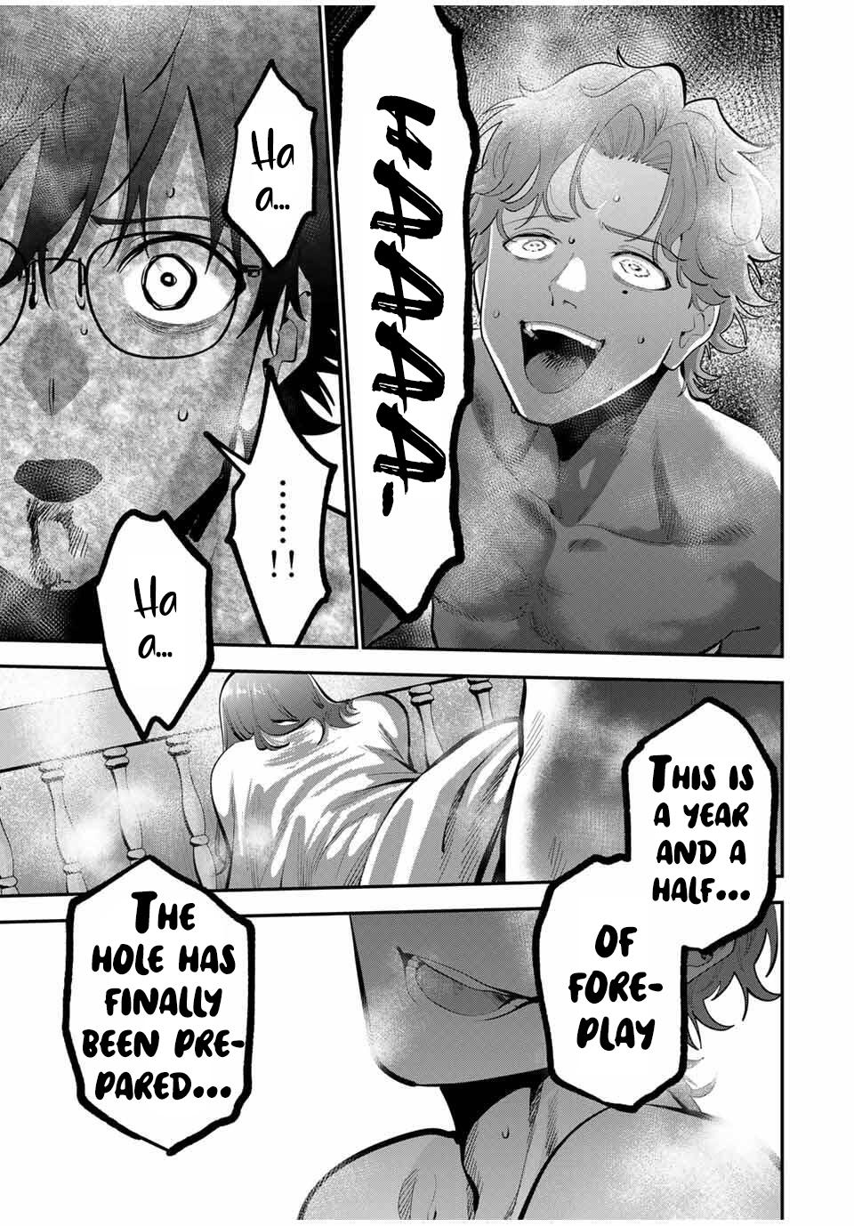 Oyasumi Fumi-san - Chapter 42 - 6