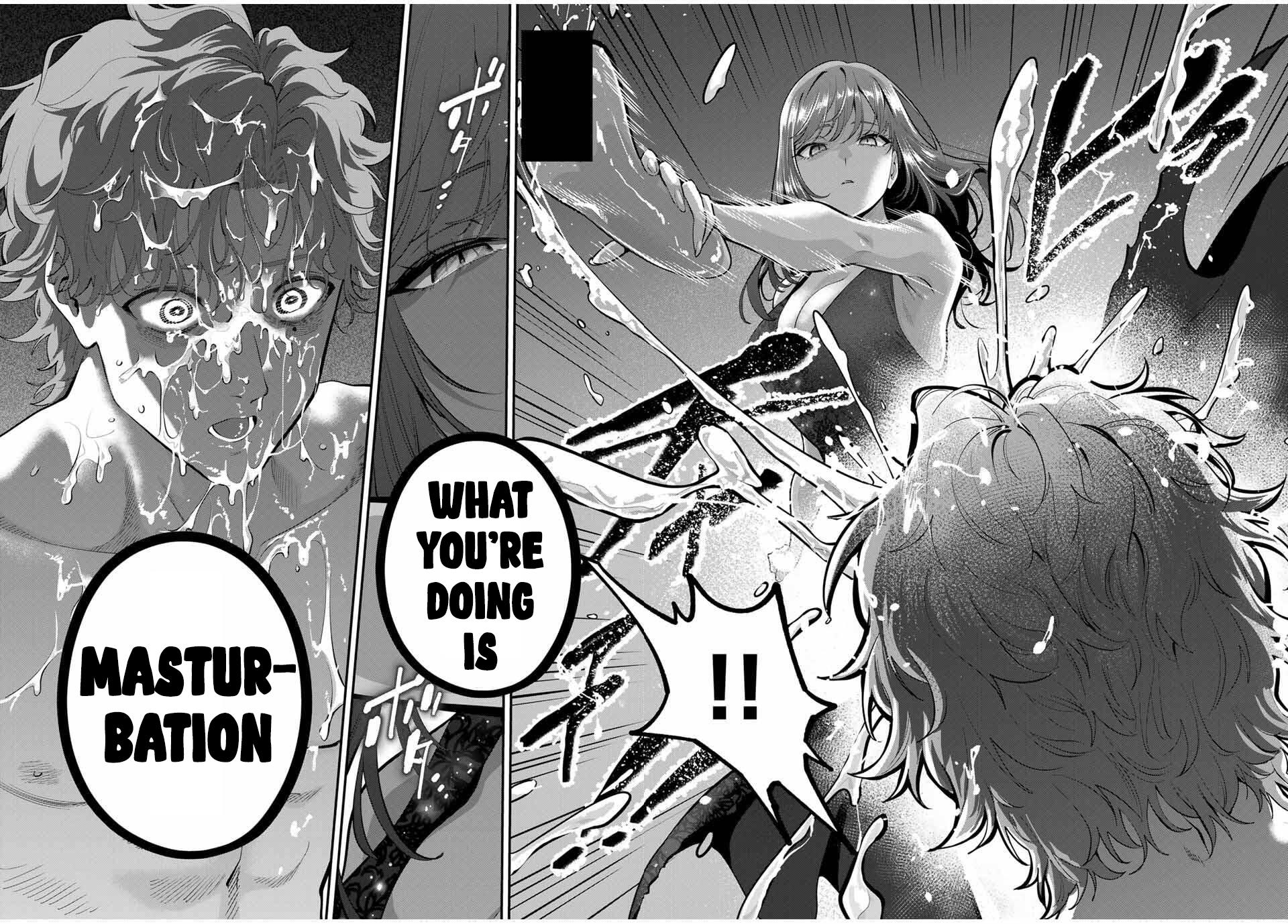 Oyasumi Fumi-san - Chapter 42 - 18