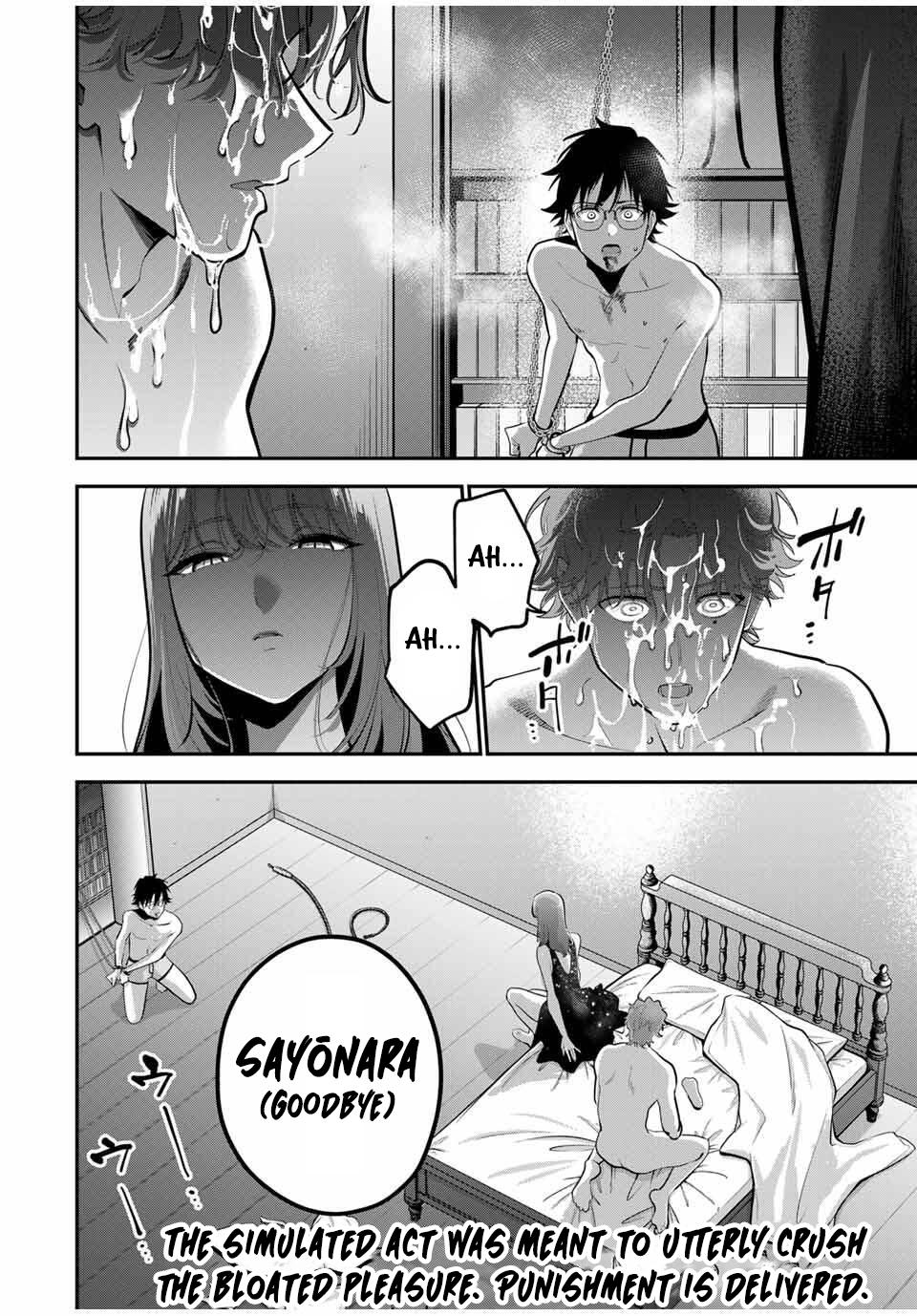 Oyasumi Fumi-san - Chapter 42 - 19