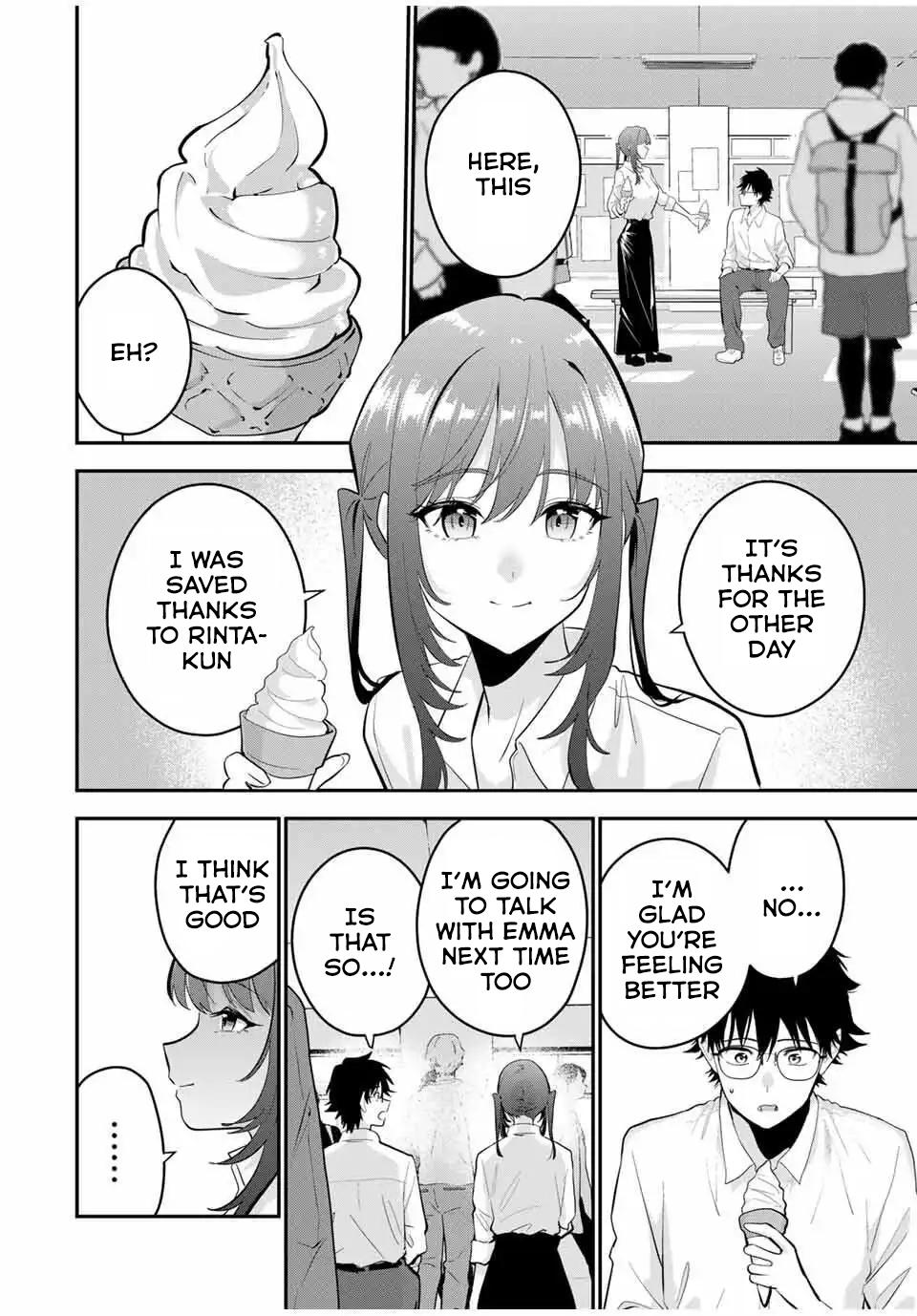 Oyasumi Fumi-san - Chapter 43 - 7