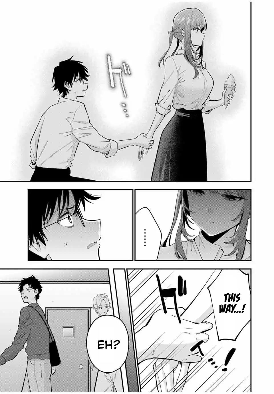 Oyasumi Fumi-san - Chapter 43 - 14