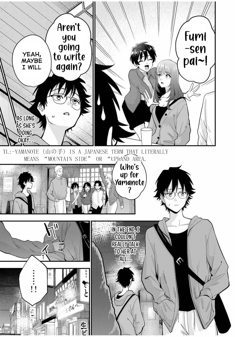 Oyasumi Fumi-san - Chapter 44 - 8