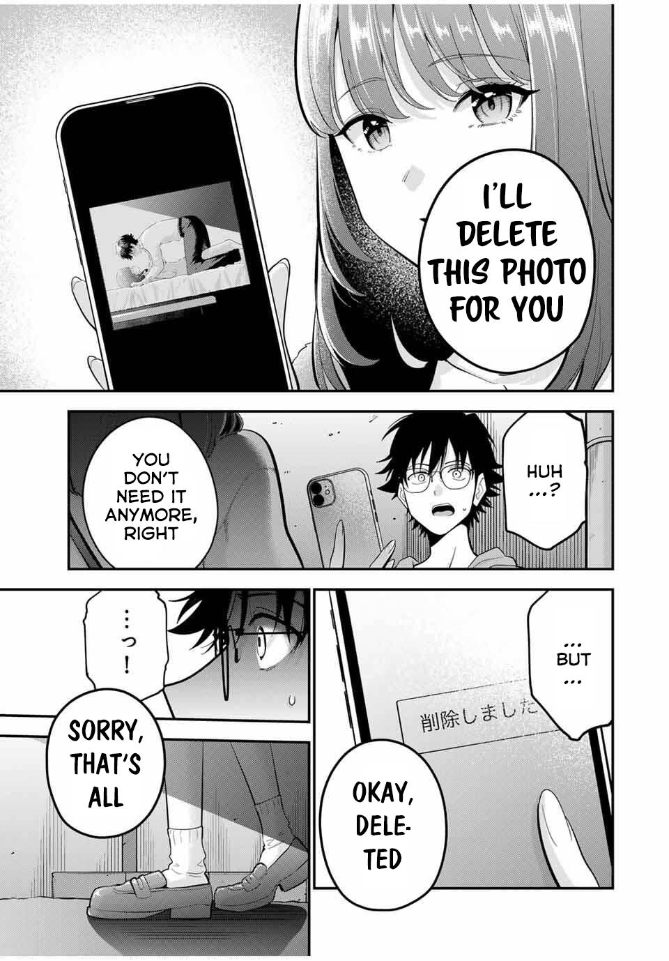 Oyasumi Fumi-san - Chapter 44 - 10