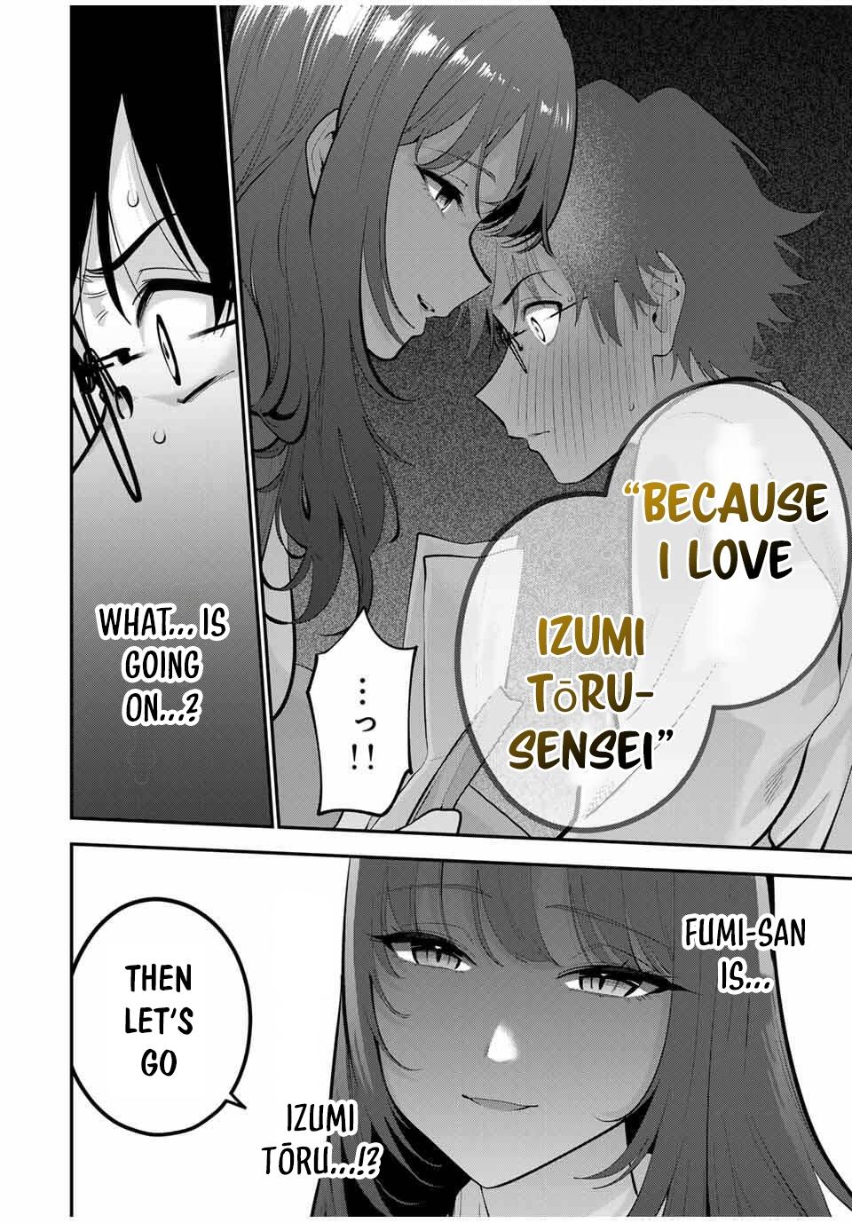 Oyasumi Fumi-san - Chapter 44 - 16