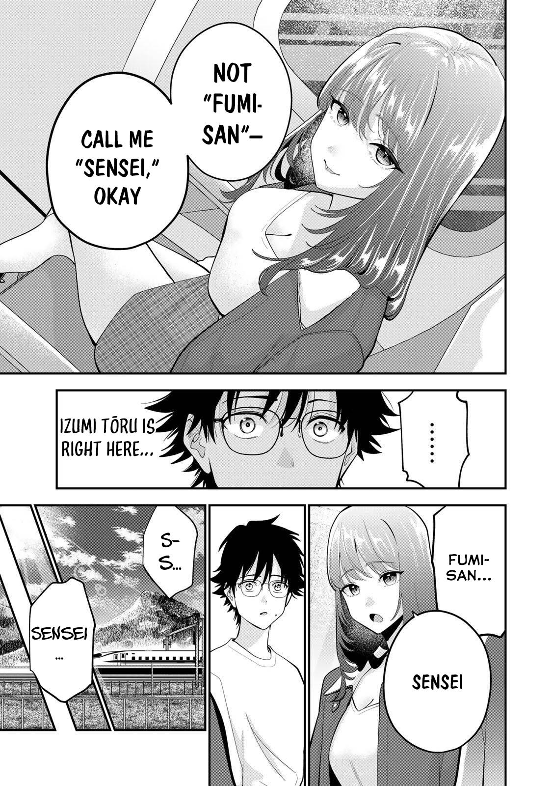 Oyasumi Fumi-san Chapter 45 - Page 4