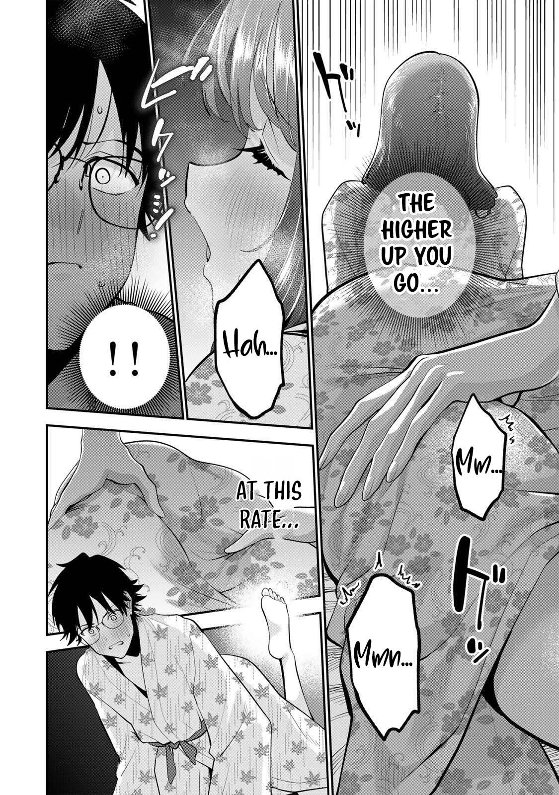 Oyasumi Fumi-san Chapter 46 - Page 7