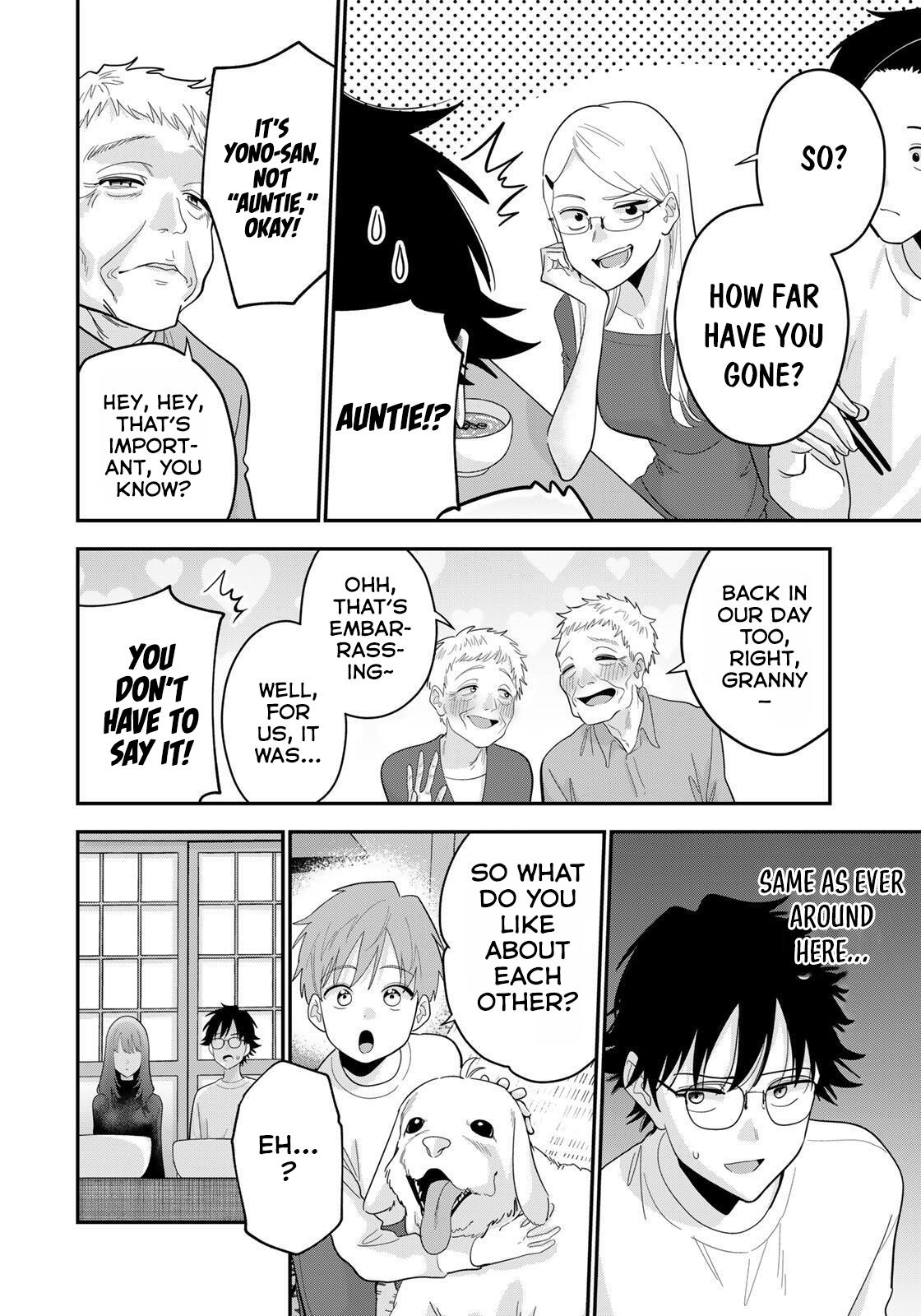 Oyasumi Fumi-san Chapter 47 - Page 5