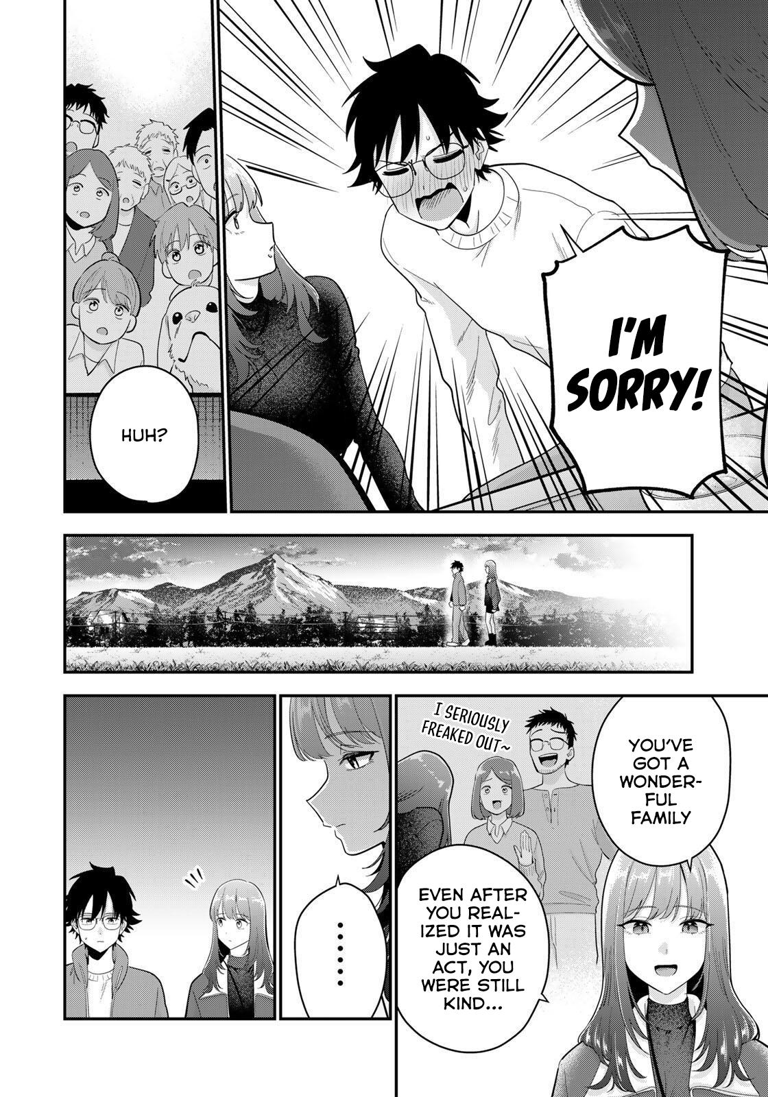 Oyasumi Fumi-san Chapter 47 - Page 11