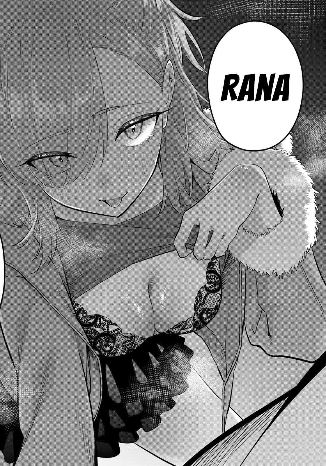 Oyasumi Fumi-san Chapter 49 - Page 15