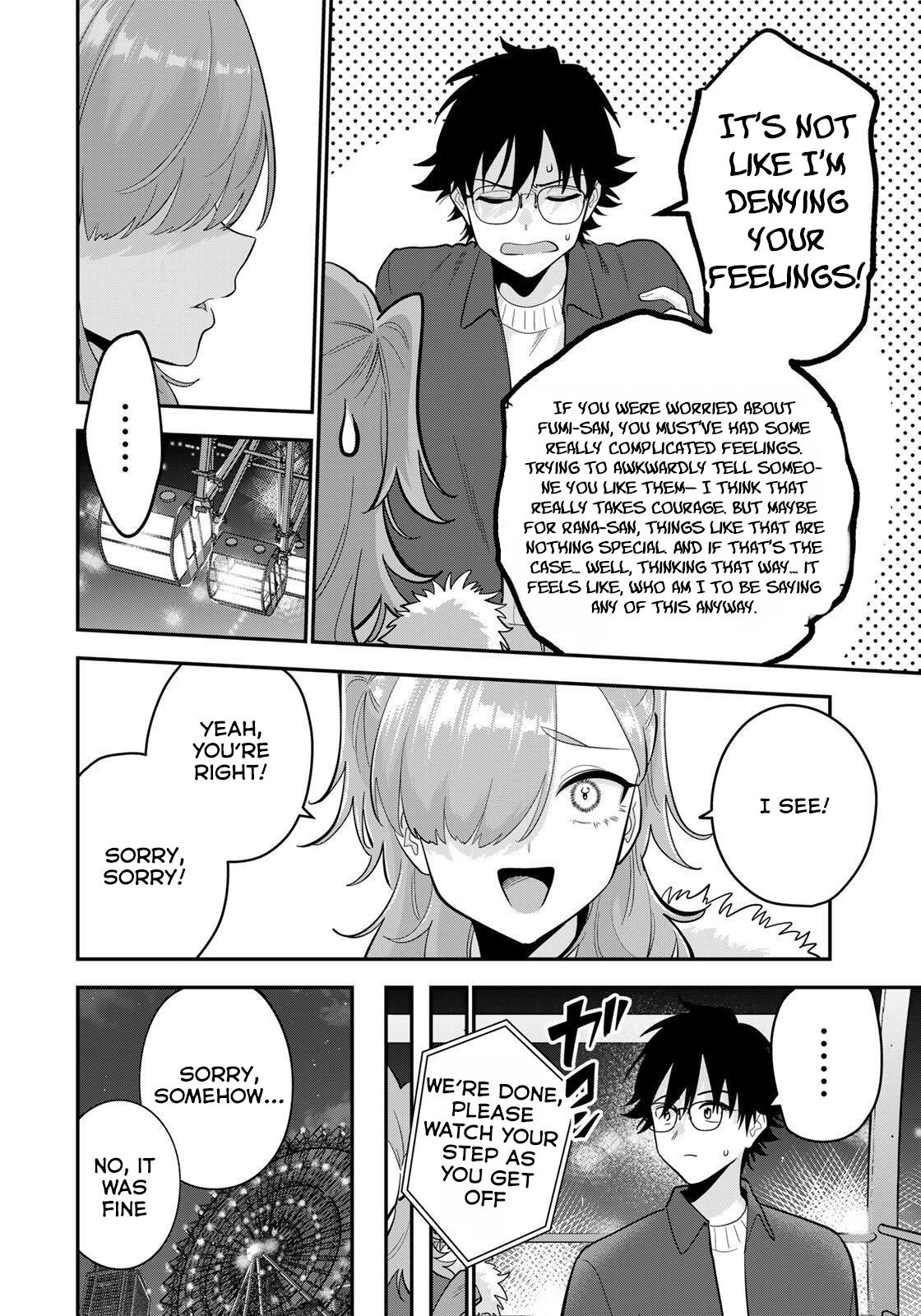 Oyasumi Fumi-san Chapter 50 - Page 17