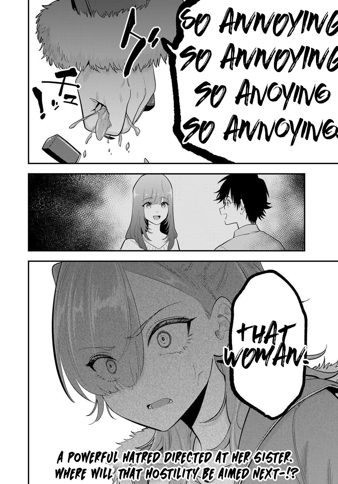 Oyasumi Fumi-san Chapter 50 - Page 19