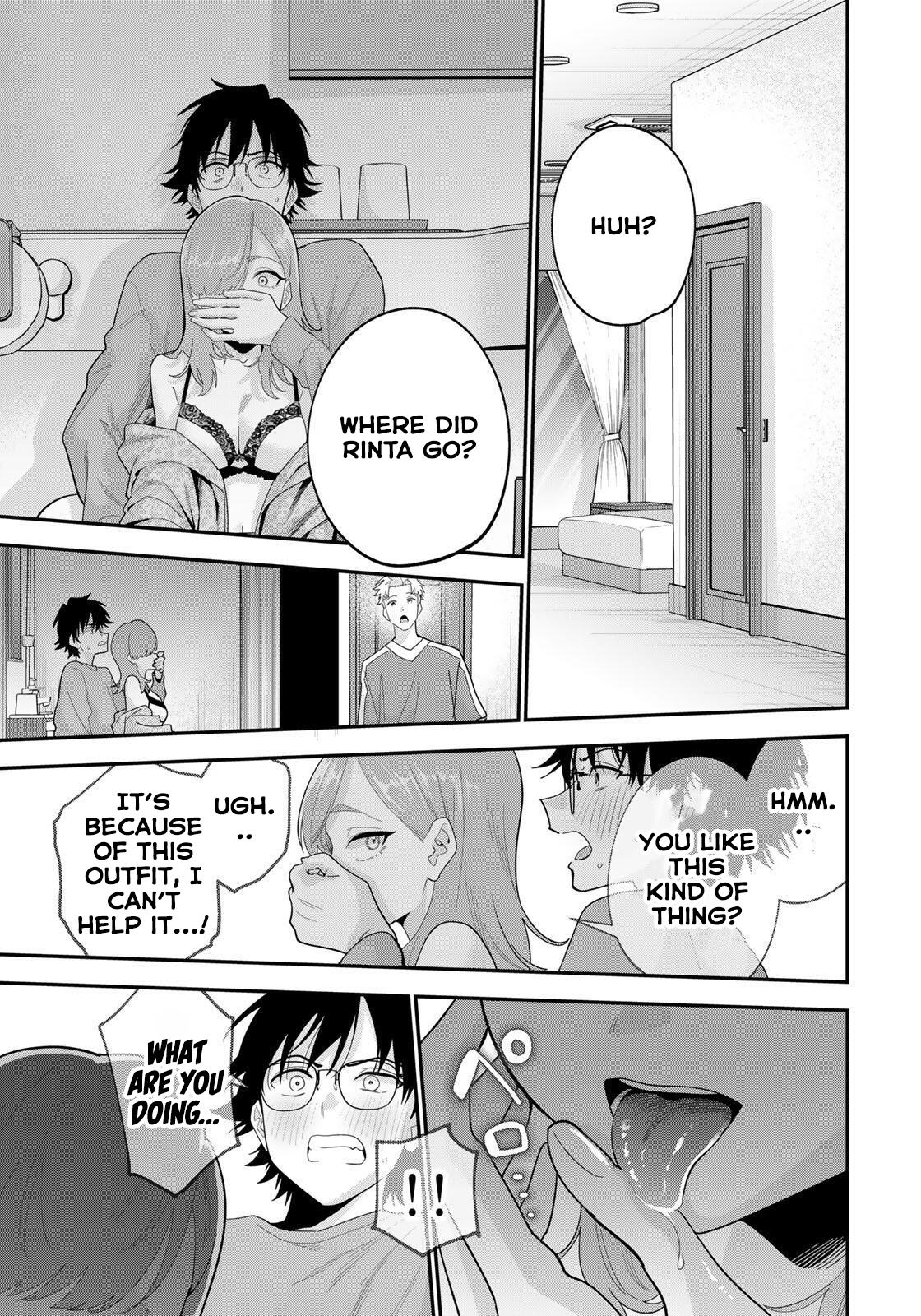 Oyasumi Fumi-san Chapter 52 - Page 4