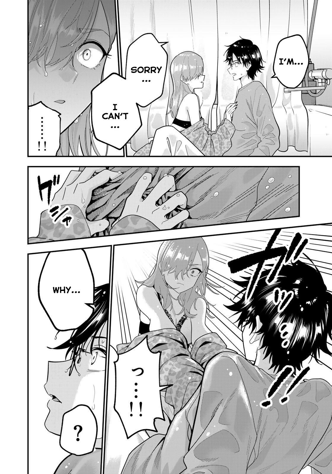 Oyasumi Fumi-san Chapter 52 - Page 10