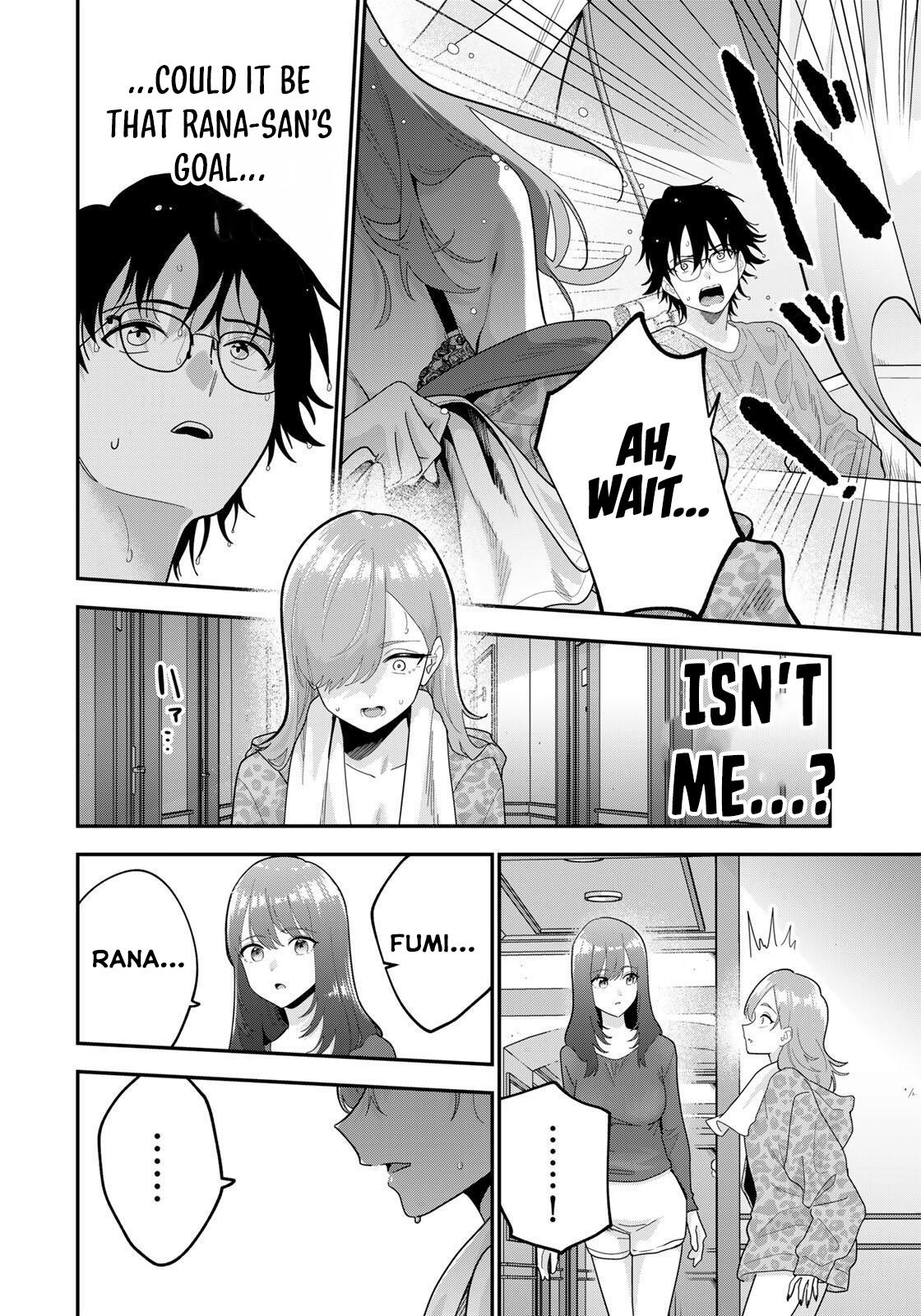 Oyasumi Fumi-san Chapter 52 - Page 12