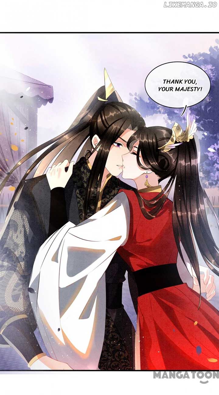 Pampered Queen’s Heart Has the Powerful Minster as the White Moonlight - Chapter 11 - 11