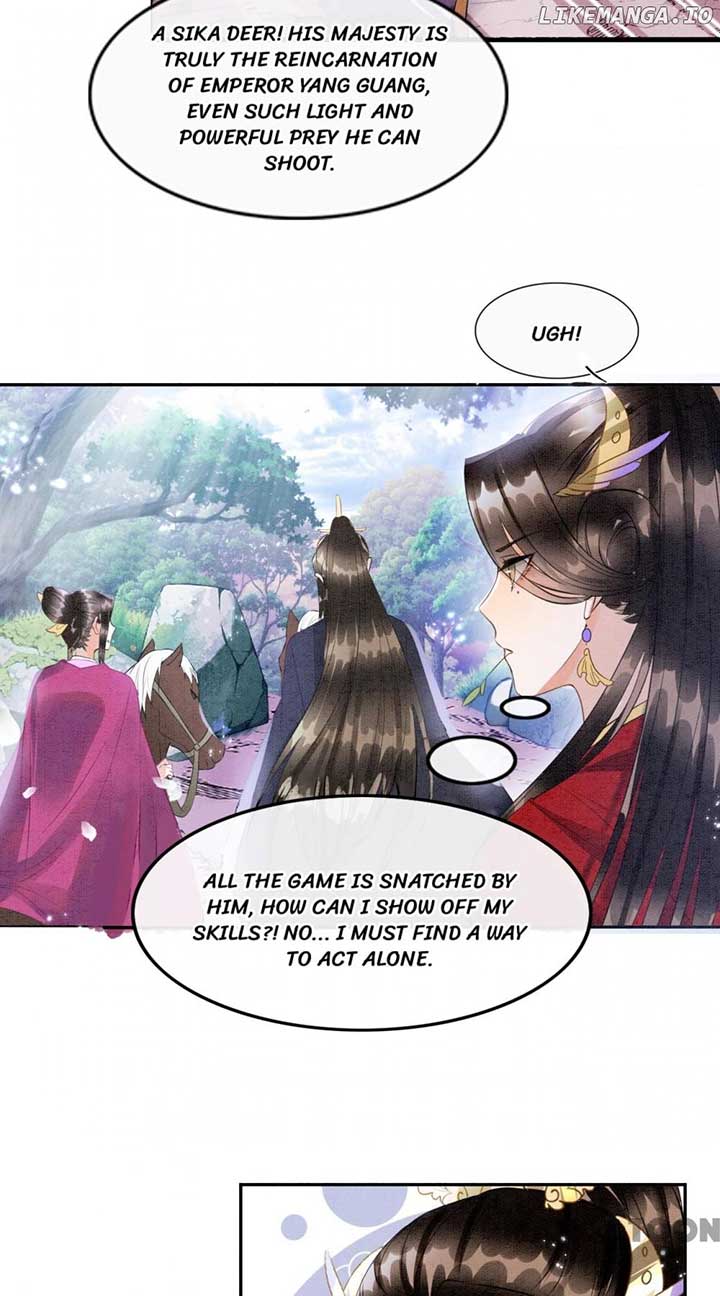 Pampered Queen’s Heart Has the Powerful Minster as the White Moonlight - Chapter 11 - 25