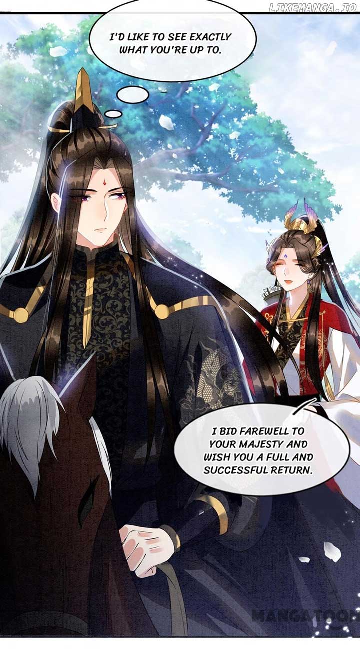 Pampered Queen’s Heart Has the Powerful Minster as the White Moonlight - Chapter 11 - 29