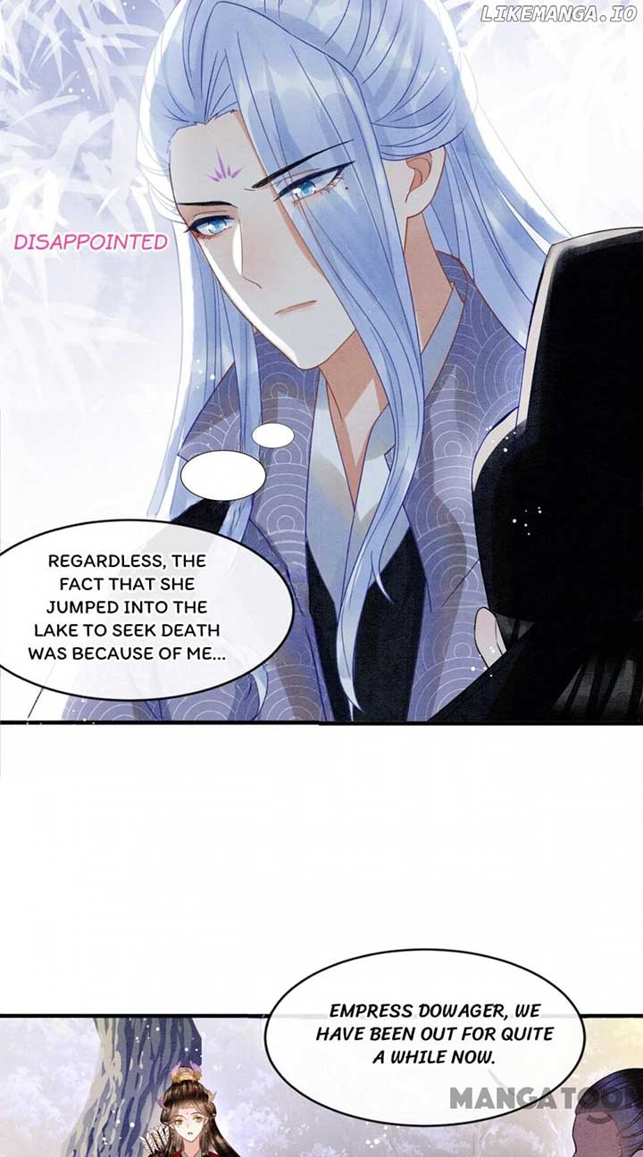 Pampered Queen’s Heart Has the Powerful Minster as the White Moonlight Chapter 12 - Page 14