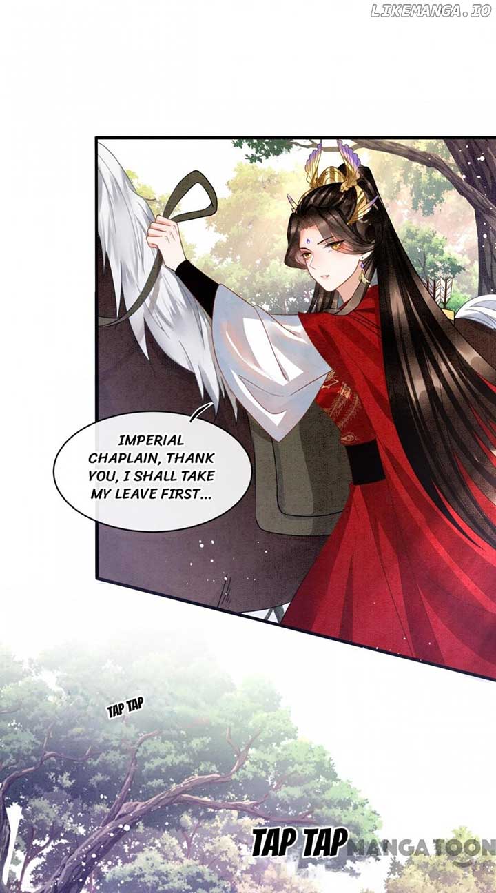 Pampered Queen’s Heart Has the Powerful Minster as the White Moonlight Chapter 12 - Page 16