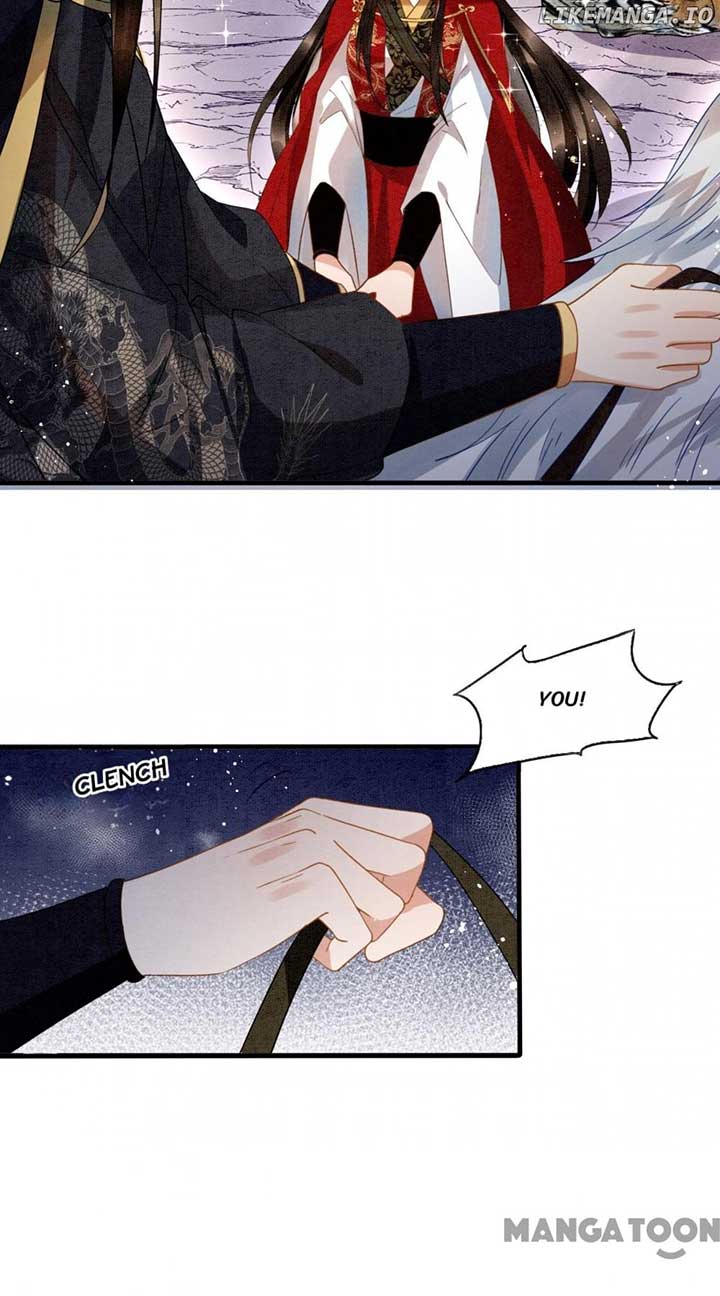 Pampered Queen’s Heart Has the Powerful Minster as the White Moonlight Chapter 12 - Page 21