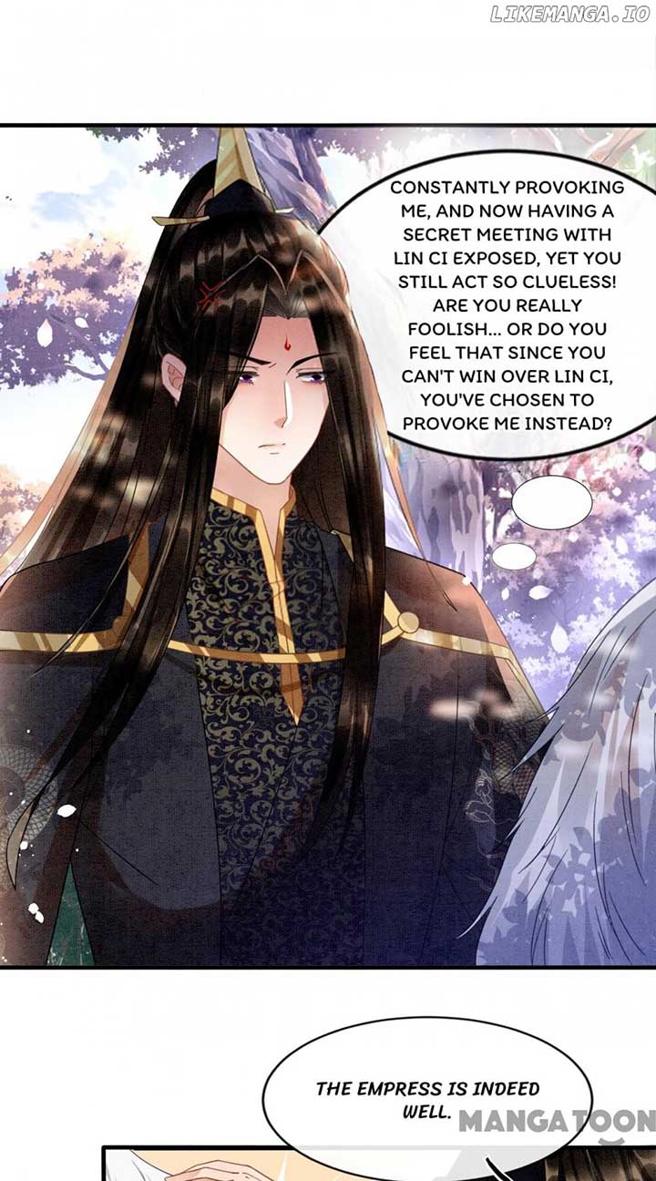 Pampered Queen’s Heart Has the Powerful Minster as the White Moonlight Chapter 12 - Page 23