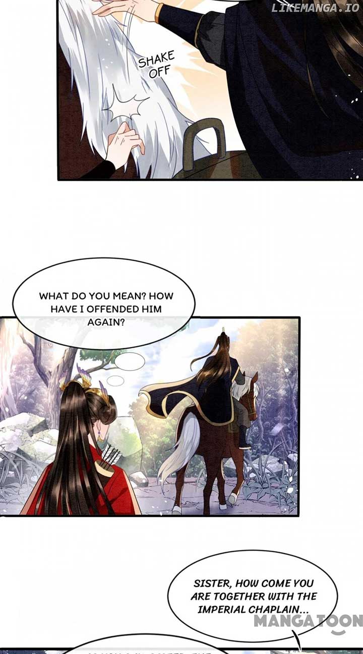 Pampered Queen’s Heart Has the Powerful Minster as the White Moonlight Chapter 12 - Page 24