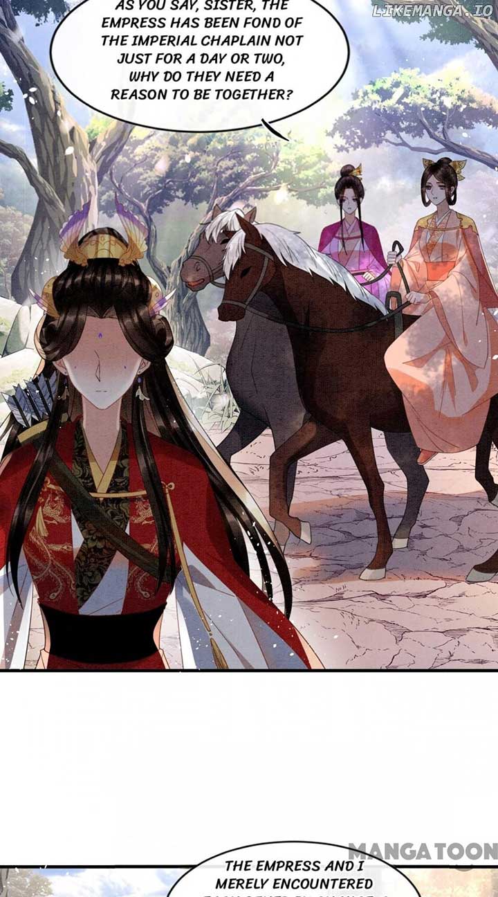 Pampered Queen’s Heart Has the Powerful Minster as the White Moonlight Chapter 12 - Page 25